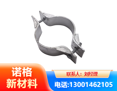 晋城热镀锌抱箍