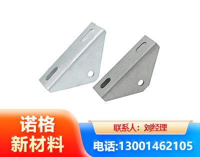 晋城光伏大三角支架